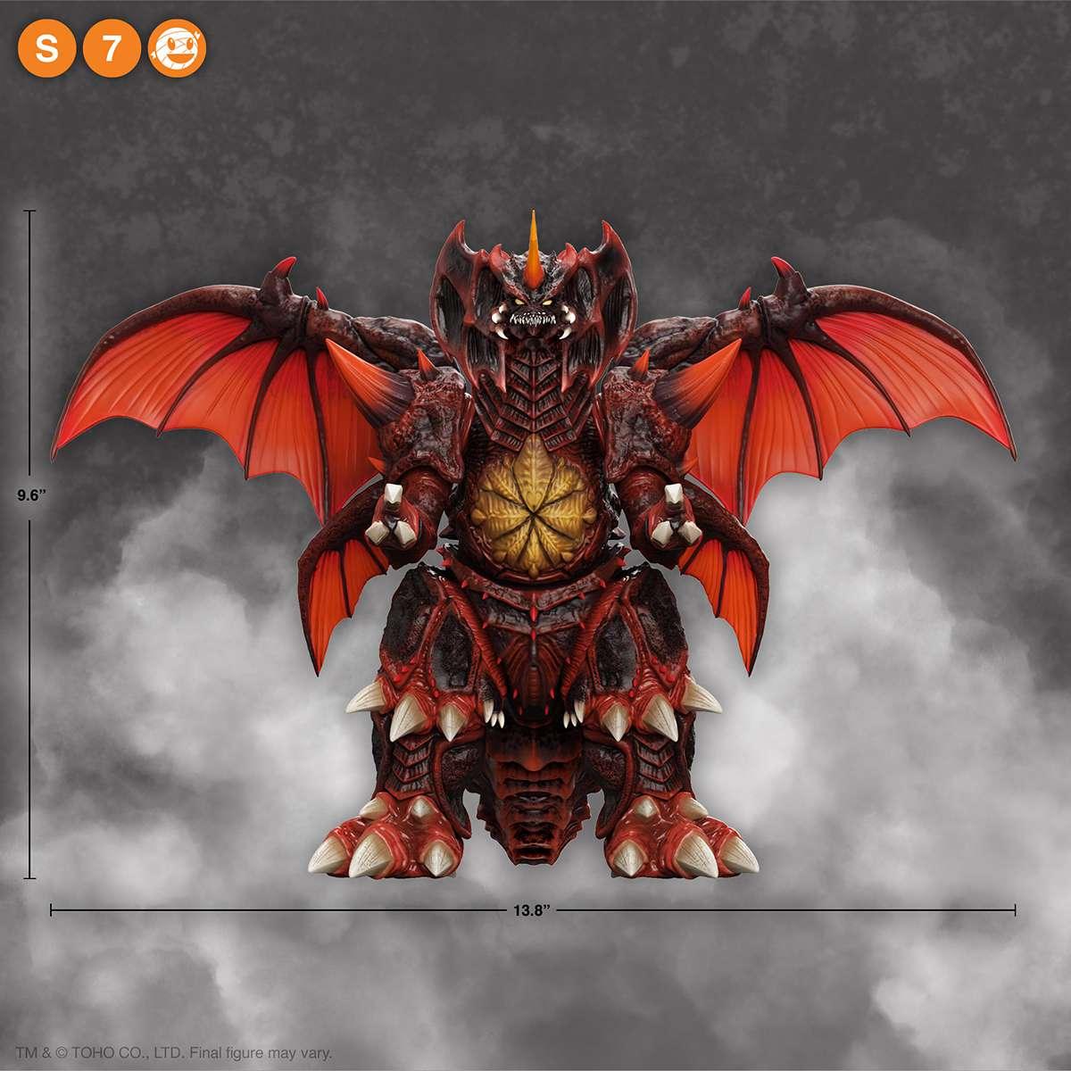 Super7 - Destoroyah Action Figure