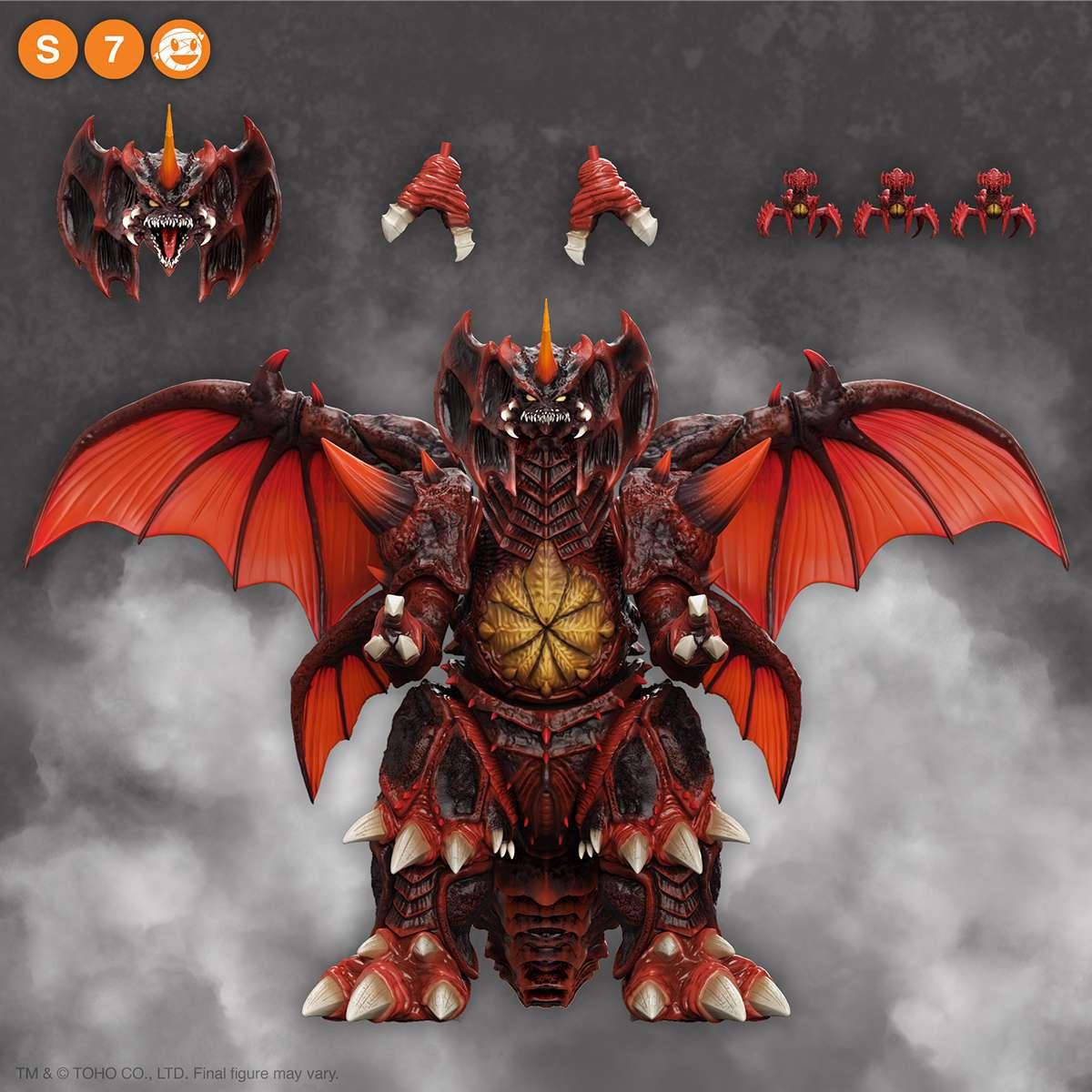 Super7 - Destoroyah Action Figure