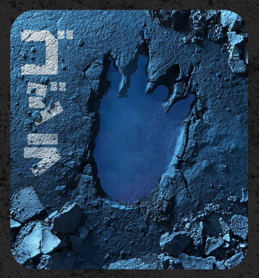 Super7 - Heisei Godzilla 1989 Action Figure - inshobby.com