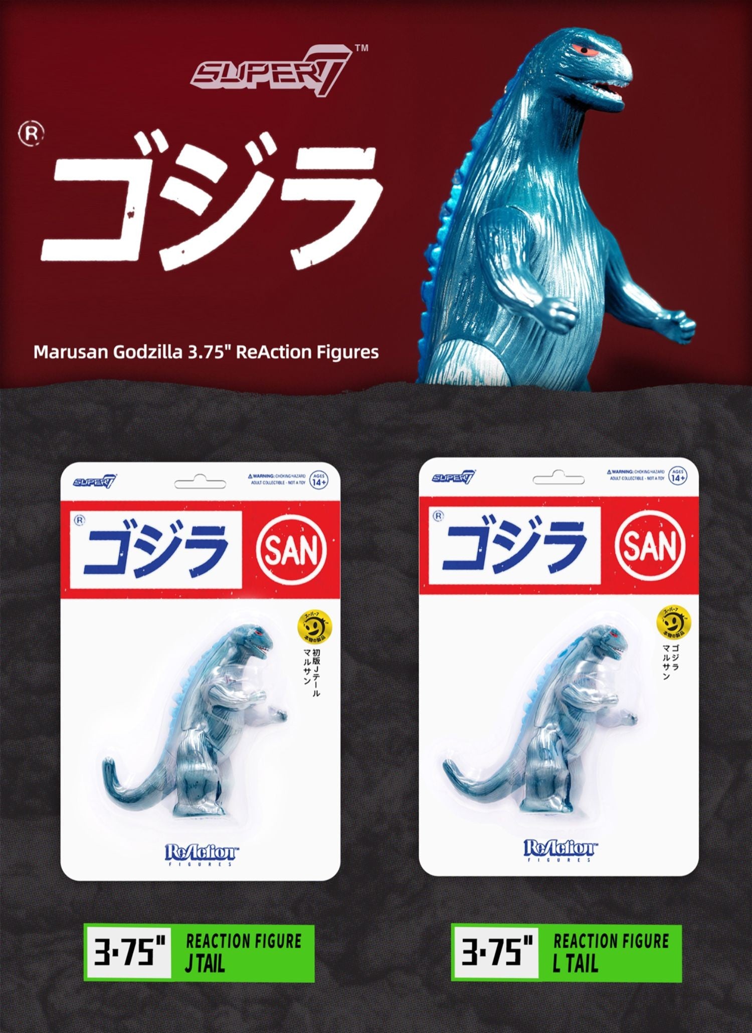 Super7 - Marusan Godzilla Soft Vinyl ReAction Figure - inshobby.com