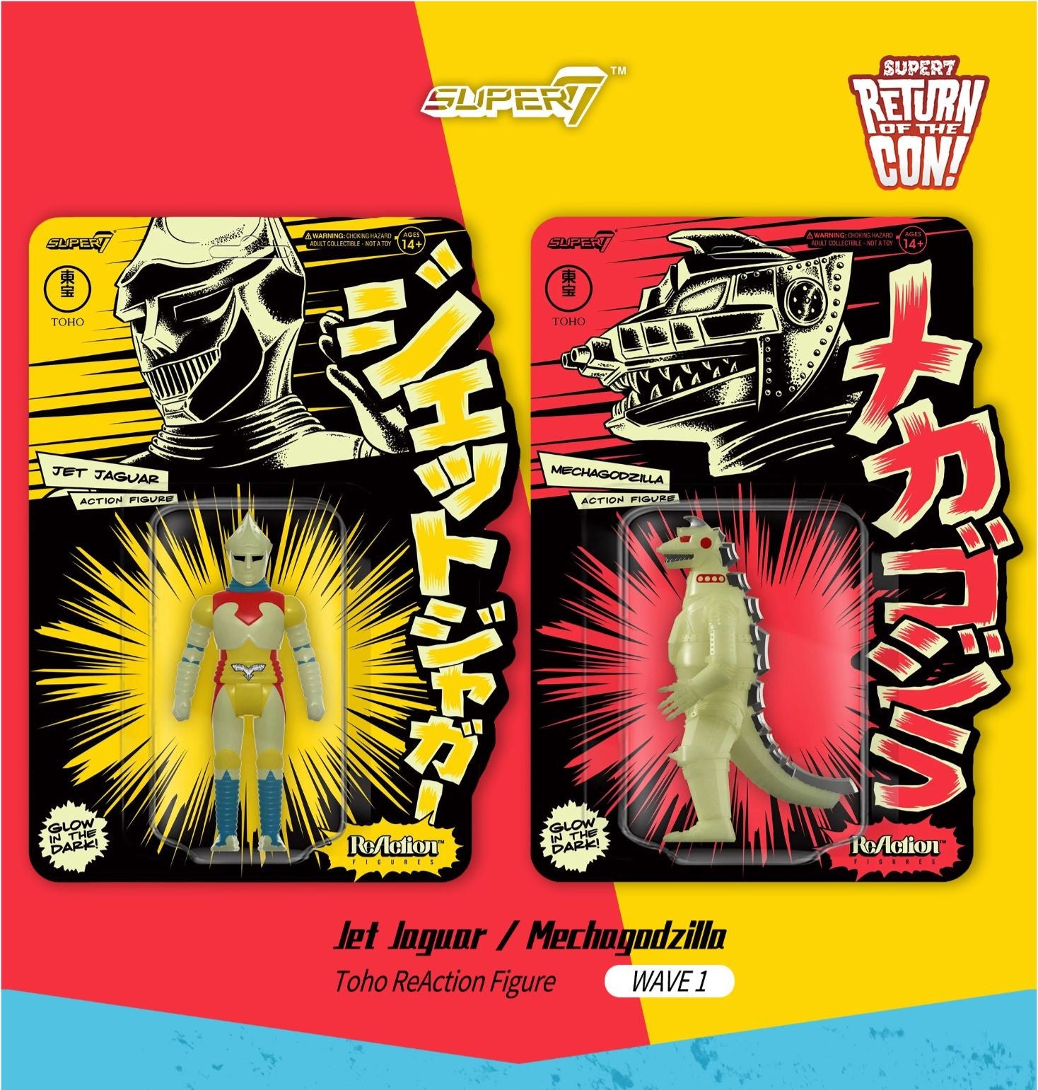 Super7 - Toho Godzilla Glow in the Dark Vol.1 Vinyl ReAction Figure - inshobby.com