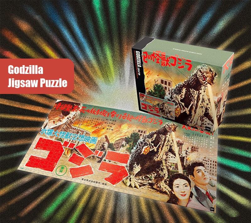Super7 - Toho Godzilla Jigsaw Puzzles - inshobby.com