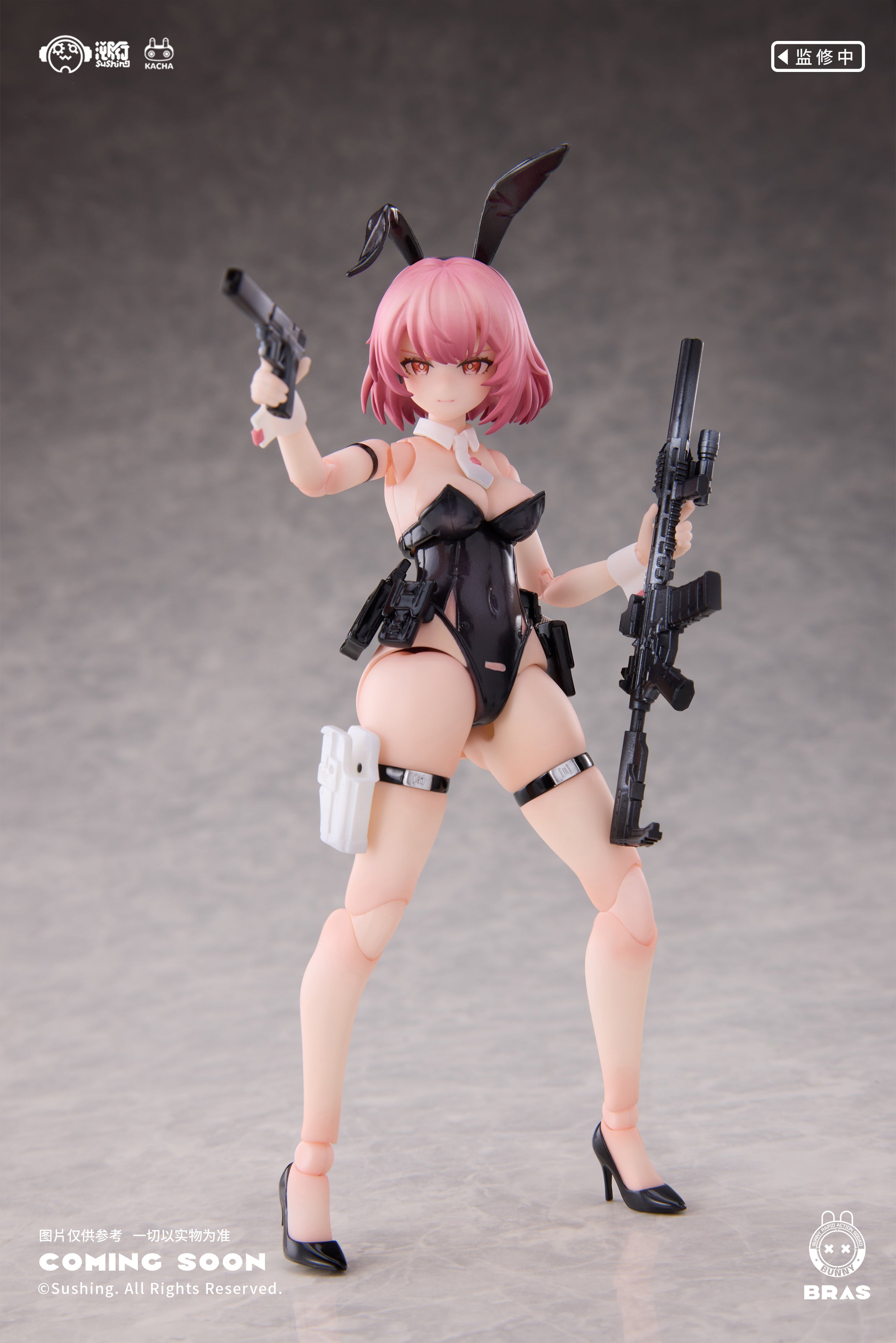 1:12 Bunny Rapid Action Squad Commando Belka Action Figure
