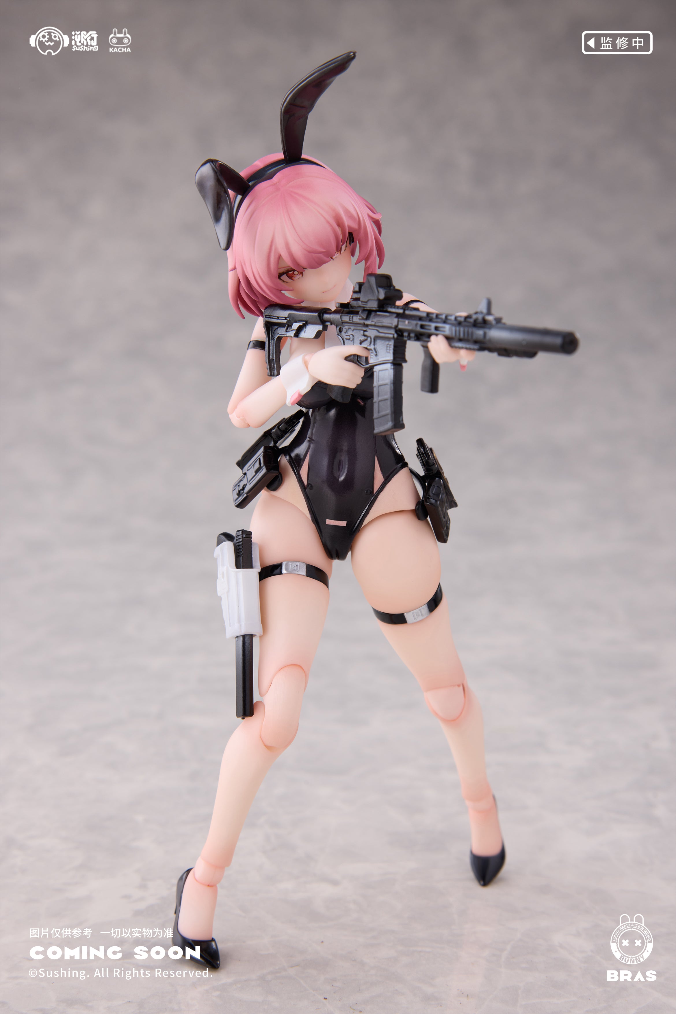 1:12 Bunny Rapid Action Squad Commando Belka Action Figure