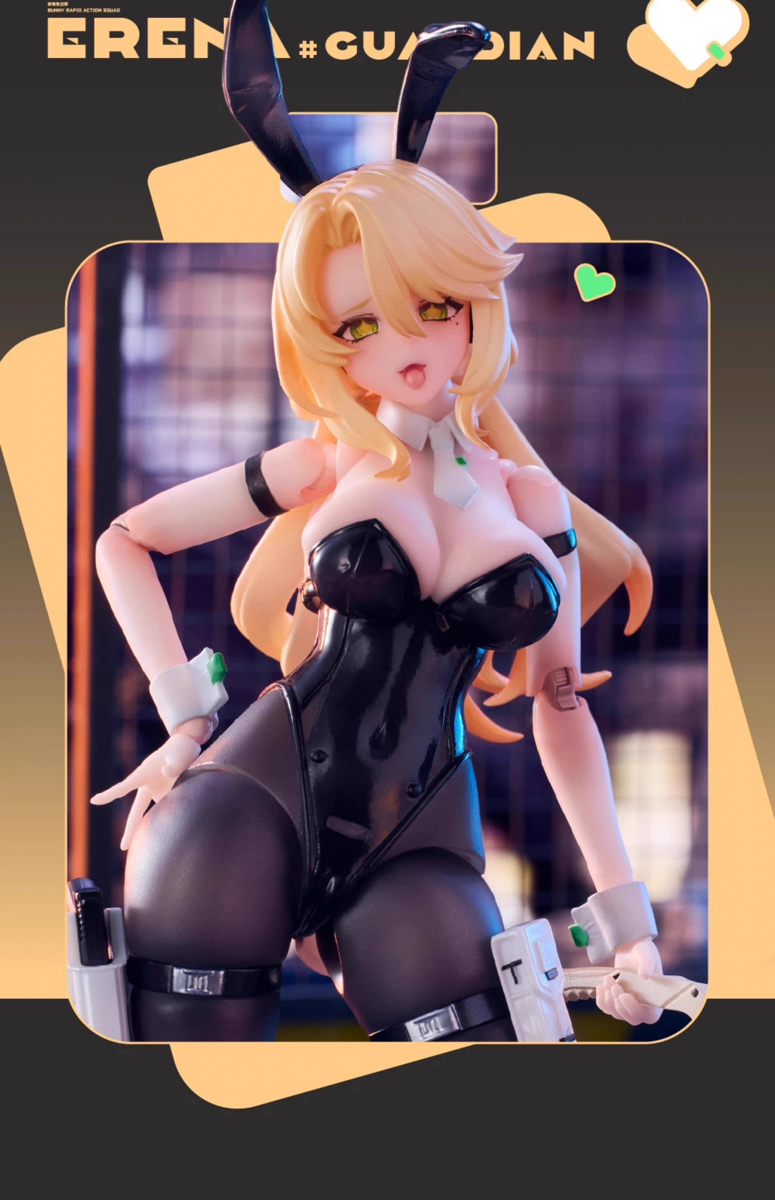 Sushing - 1:12 Erena Guardian Action Figure - inshobby.com