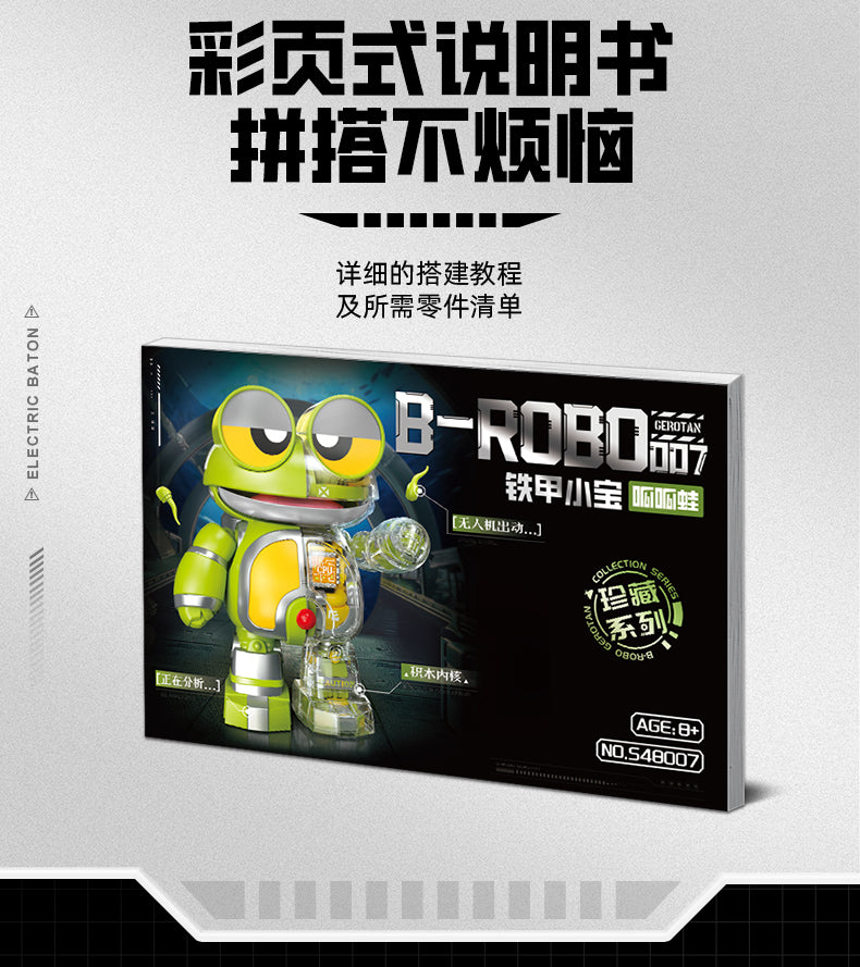 Top Toy - B-Robo Gerotan 007 Building Blocks - inshobby.com