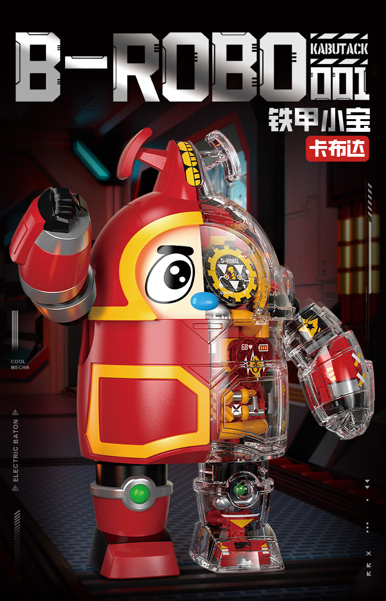 Top Toy - B-Robo Kabutack 001 Building Blocks - inshobby.com