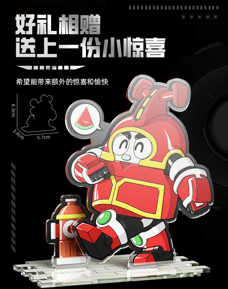 Top Toy - B-Robo Kabutack 001 Building Blocks - inshobby.com