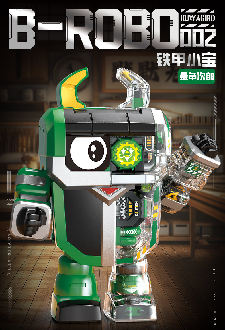 Top Toy - B-Robo Kuwagiro 002 Building Blocks - inshobby.com