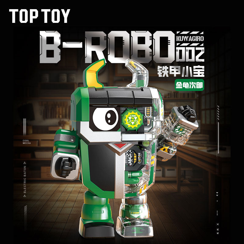 Top Toy - B-Robo Kuwagiro 002 Building Blocks - inshobby.com