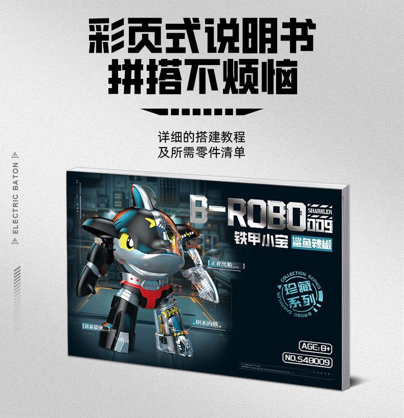 Top Toy - B-Robo Sharkler 009 Building Blocks - inshobby.com