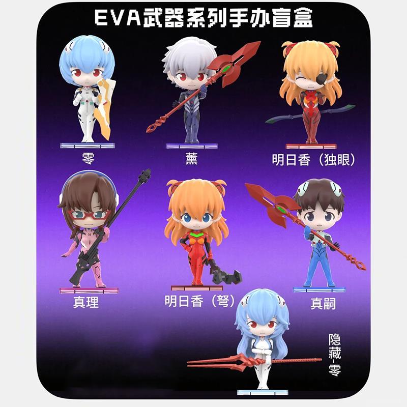 Top Toy - Evangelion EVA Weapon Series Mini Figure - inshobby.com