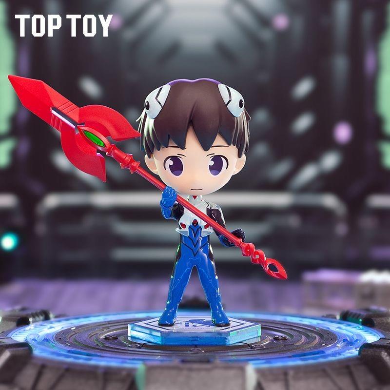 Top Toy - Evangelion EVA Weapon Series Mini Figure - inshobby.com