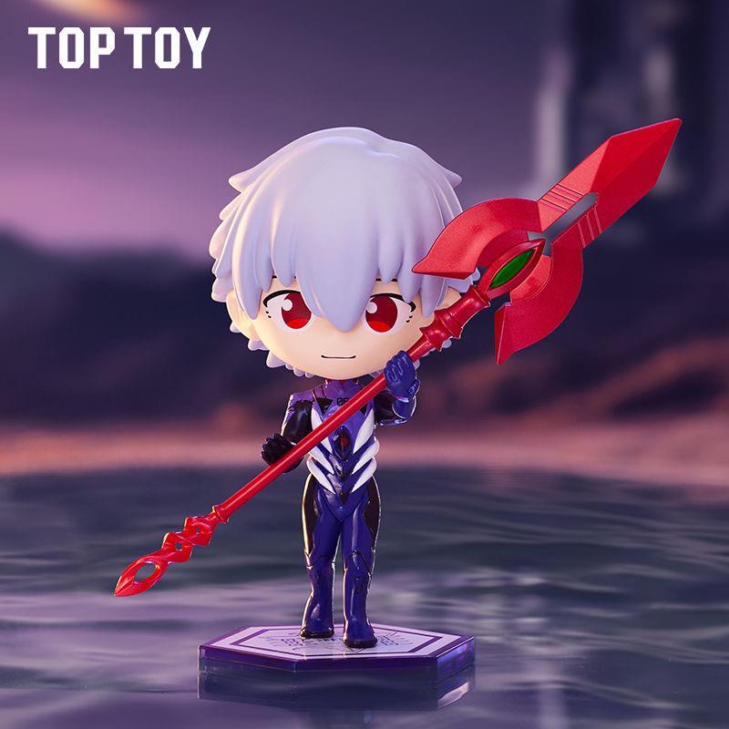 Top Toy - Evangelion EVA Weapon Series Mini Figure - inshobby.com