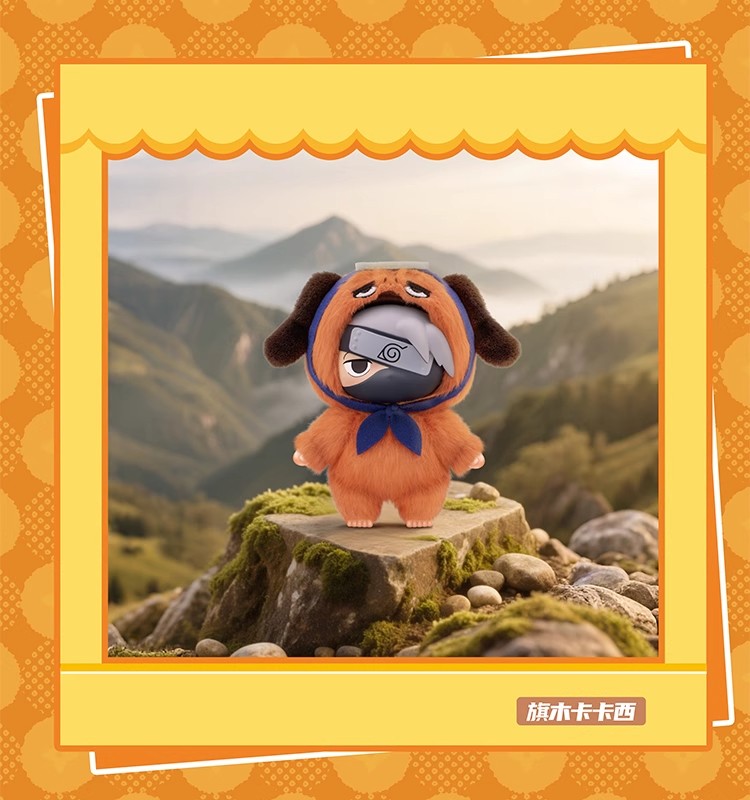 Top Toy - Naruto Monster Plush Stuffed Mini Figure - inshobby.com