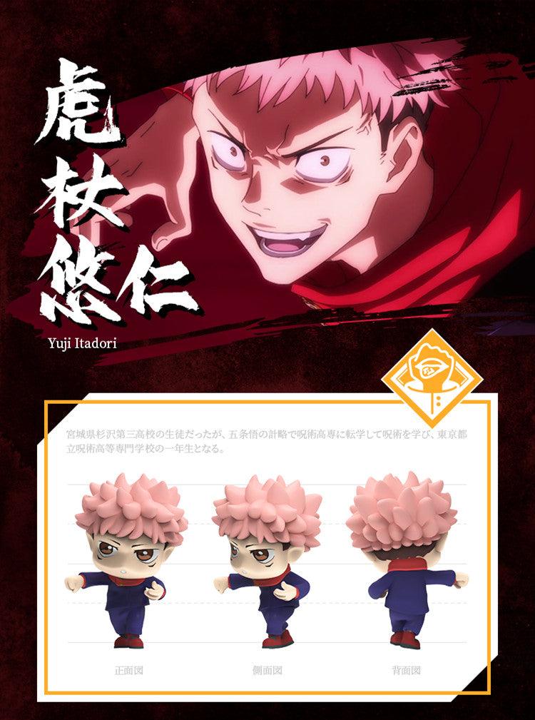 Toy Club - Jujutsu Kaisen Mini Figure Key Chain - inshobby.com