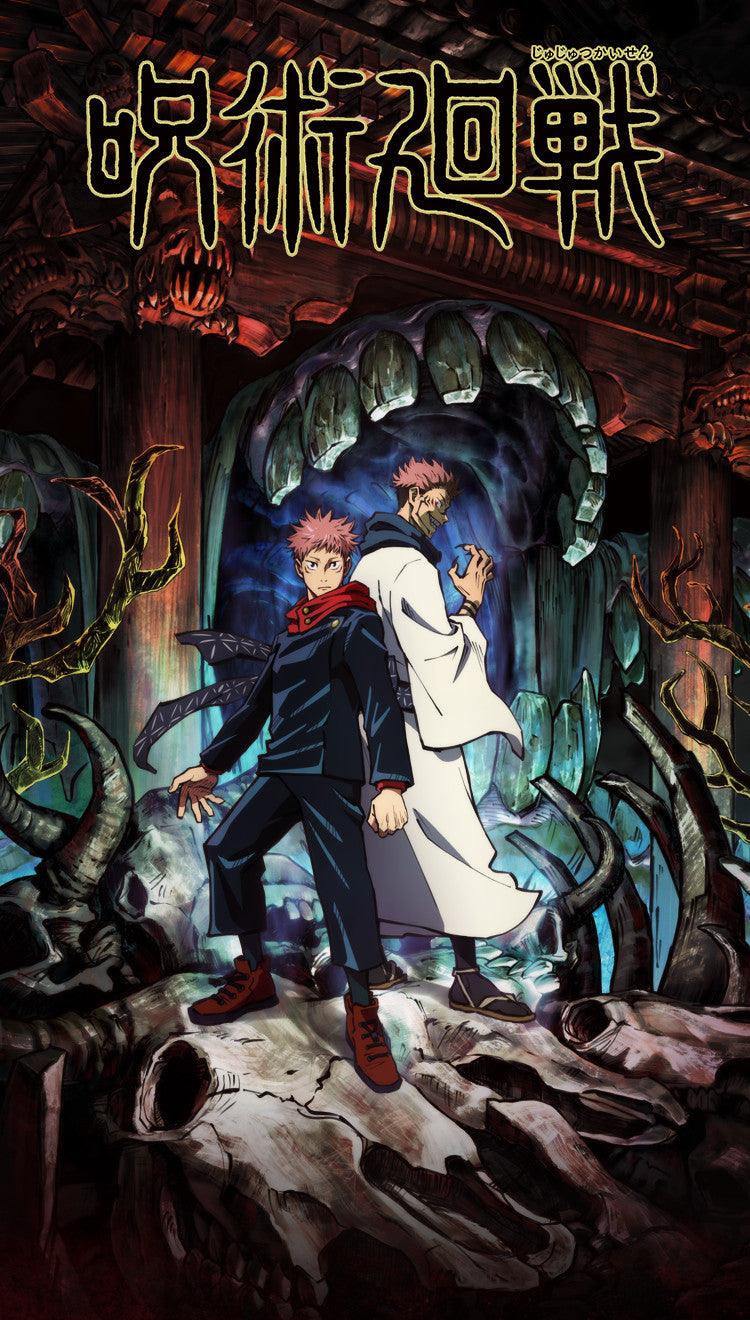 Toy Club - Jujutsu Kaisen Mini Figure Key Chain - inshobby.com