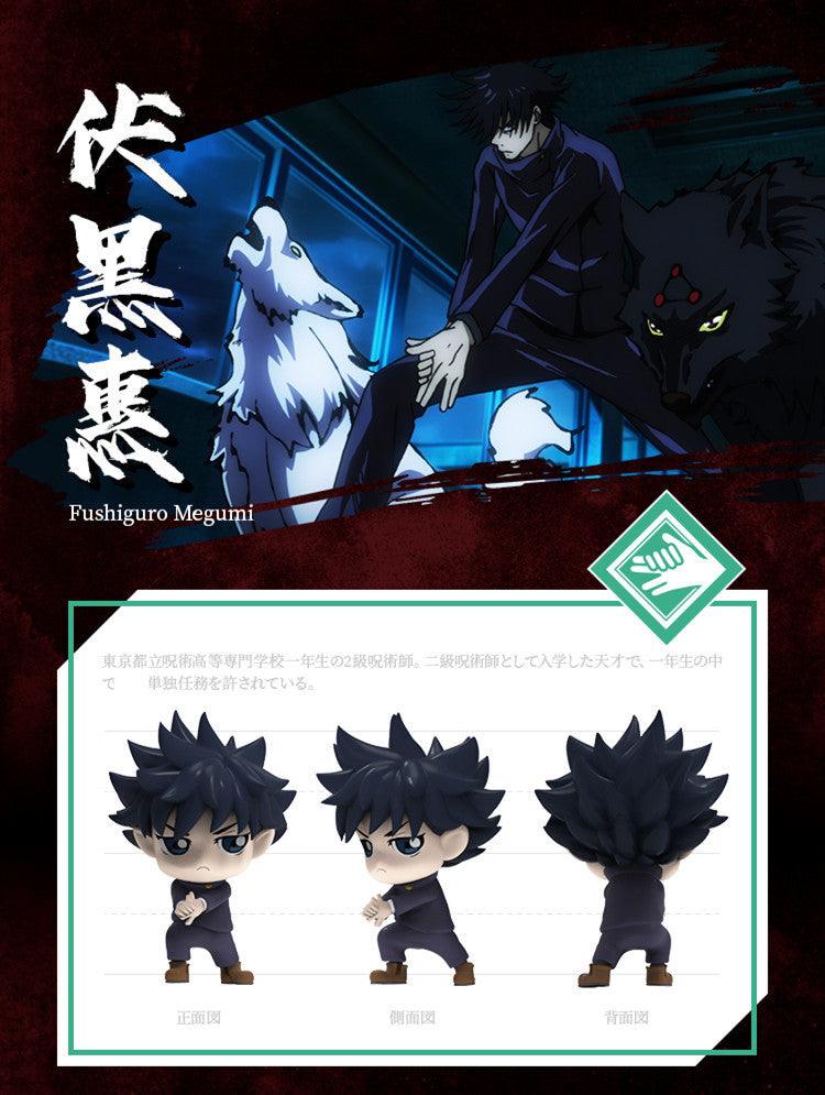 Toy Club - Jujutsu Kaisen Mini Figure Key Chain - inshobby.com