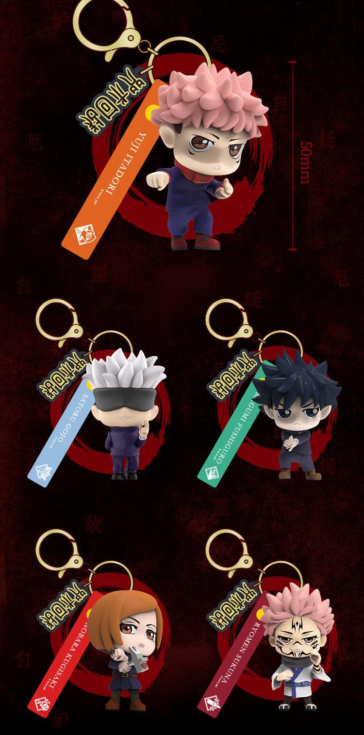 Toy Club - Jujutsu Kaisen Mini Figure Key Chain - inshobby.com