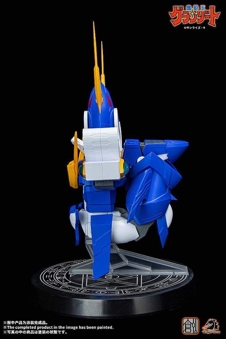 Tron Model - Mado King Super Aquabeat Assembly Kit