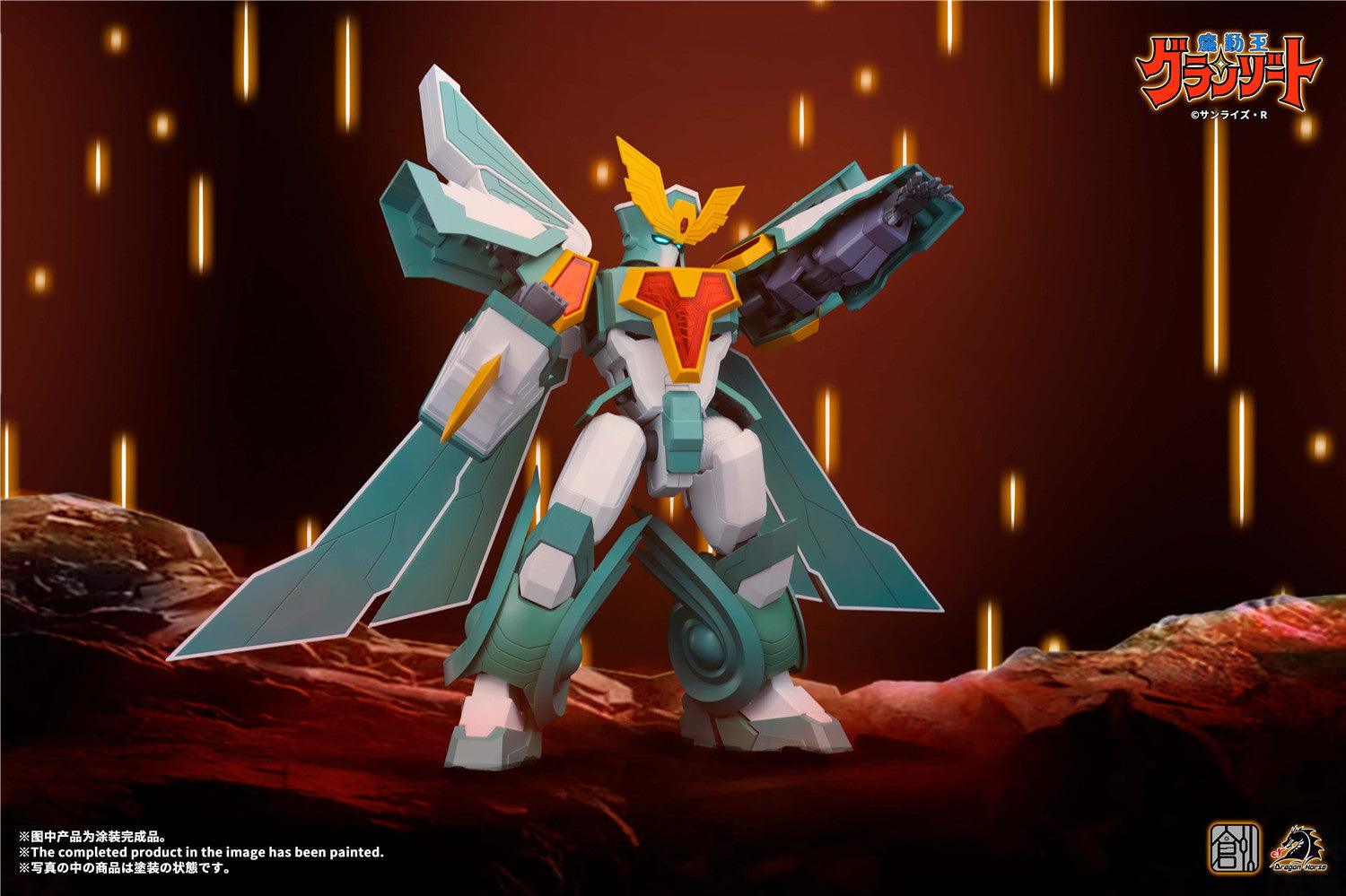 Tron Model - Mado King Super Winzert Assembly Kit - inshobby.com