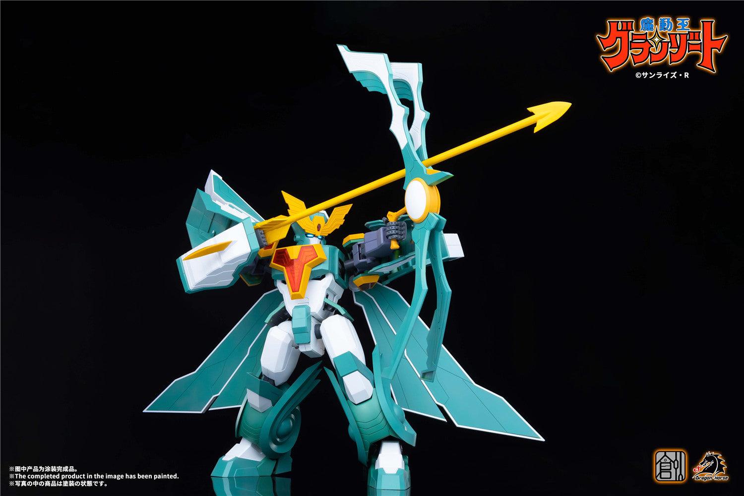 Tron Model - Mado King Super Winzert Assembly Kit - inshobby.com