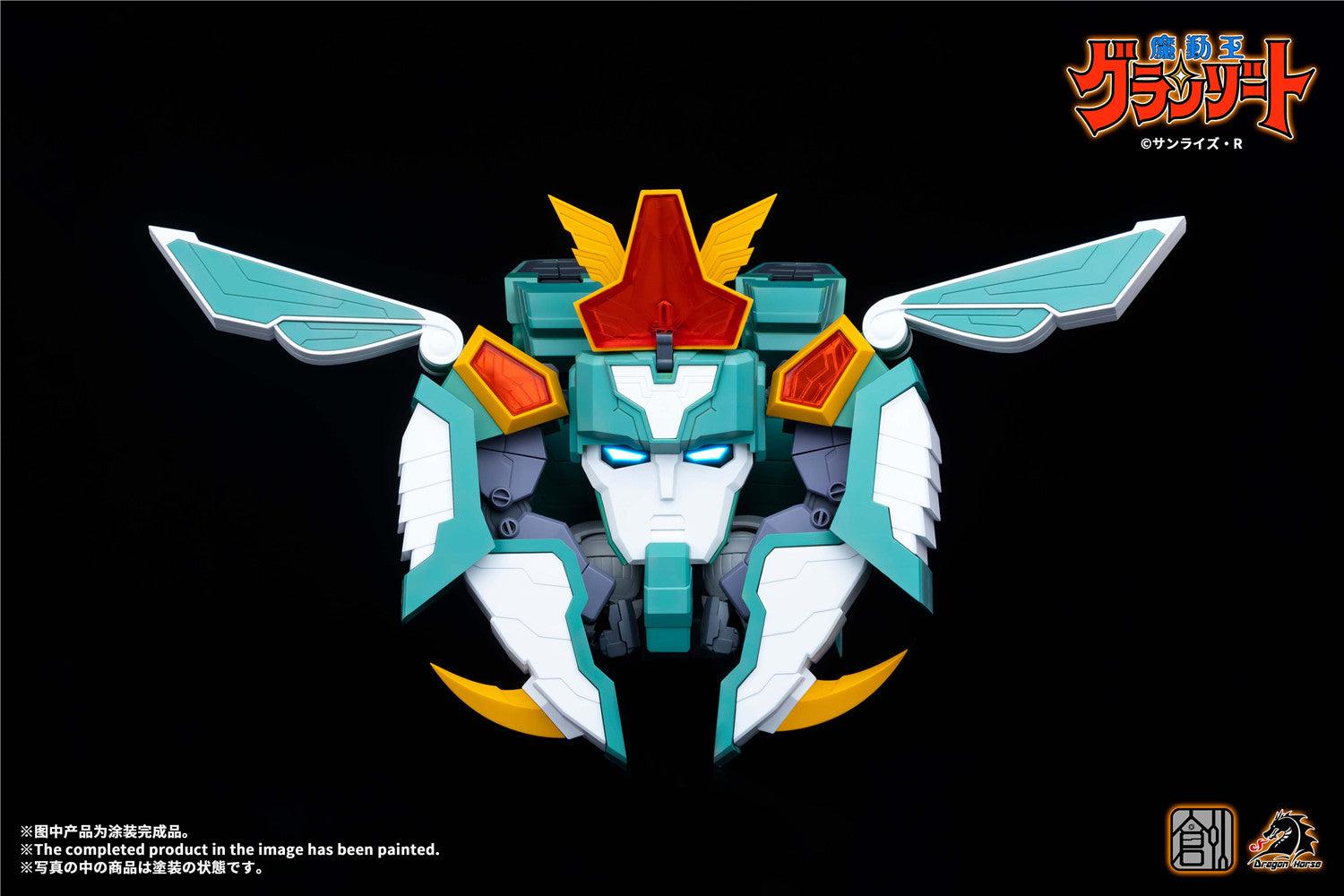 Tron Model - Mado King Super Winzert Assembly Kit - inshobby.com