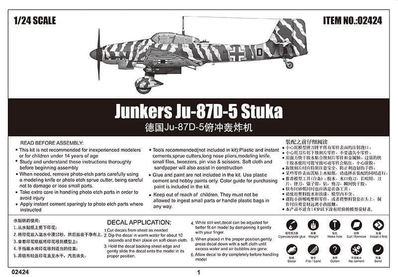 Trumpeter - 1:24 Junkers Ju-87D-5 Stuka Fighter Assembly Kit