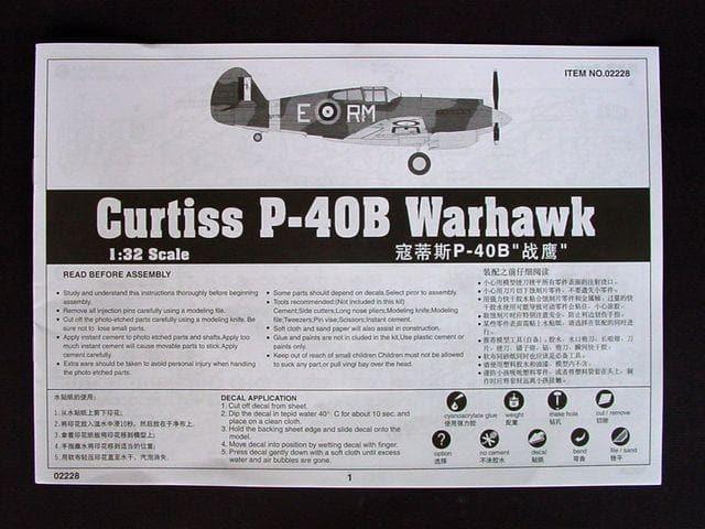 Trumpeter - 1:32 Curtiss P-40B Warhawk Tomahawk MKIIA Fighter Assembly Kit