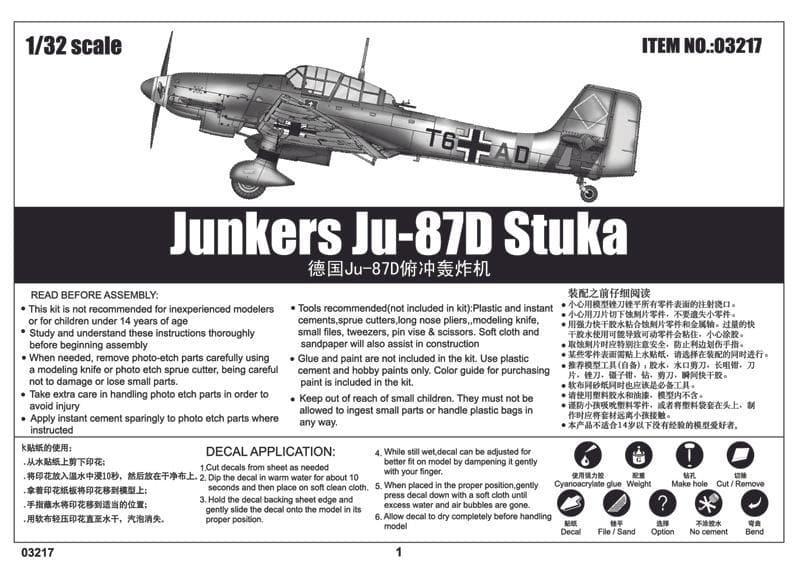 Trumpeter - 1:32 Junkers Ju-87D Stuka Fighter Assembly Kit