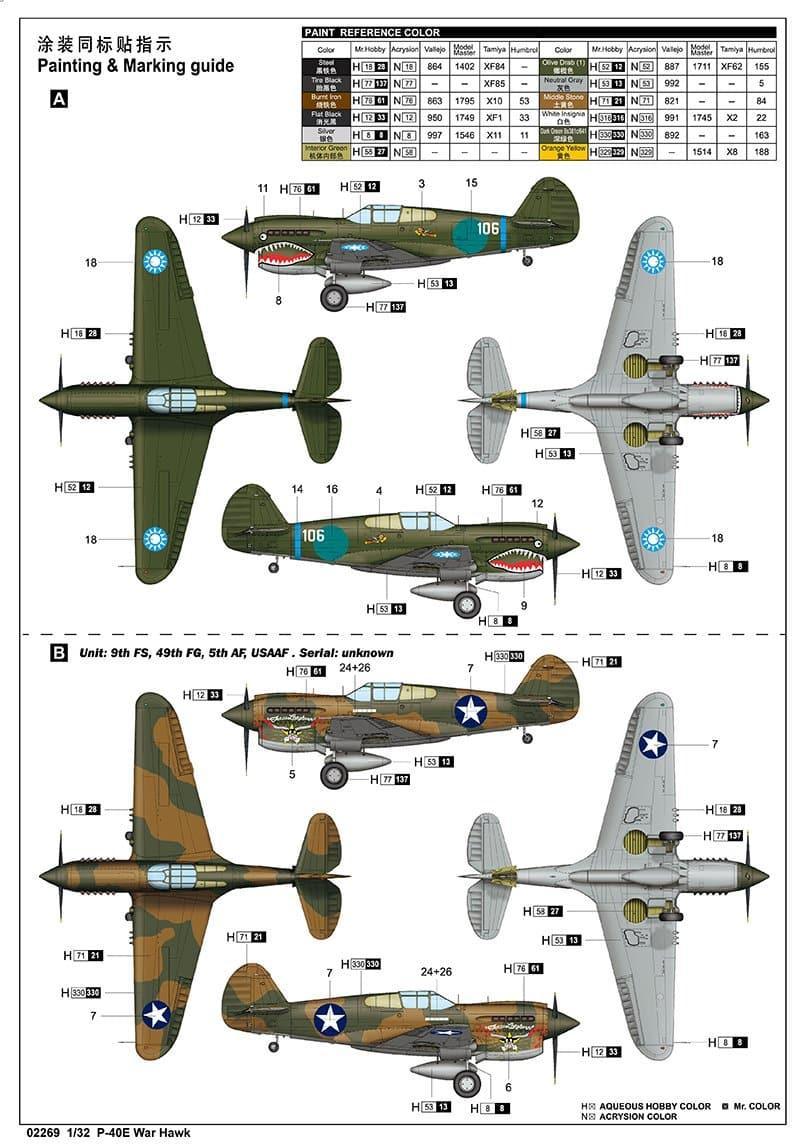 Trumpeter - 1:32 P-40E War Hawk Fighter Assembly Kit