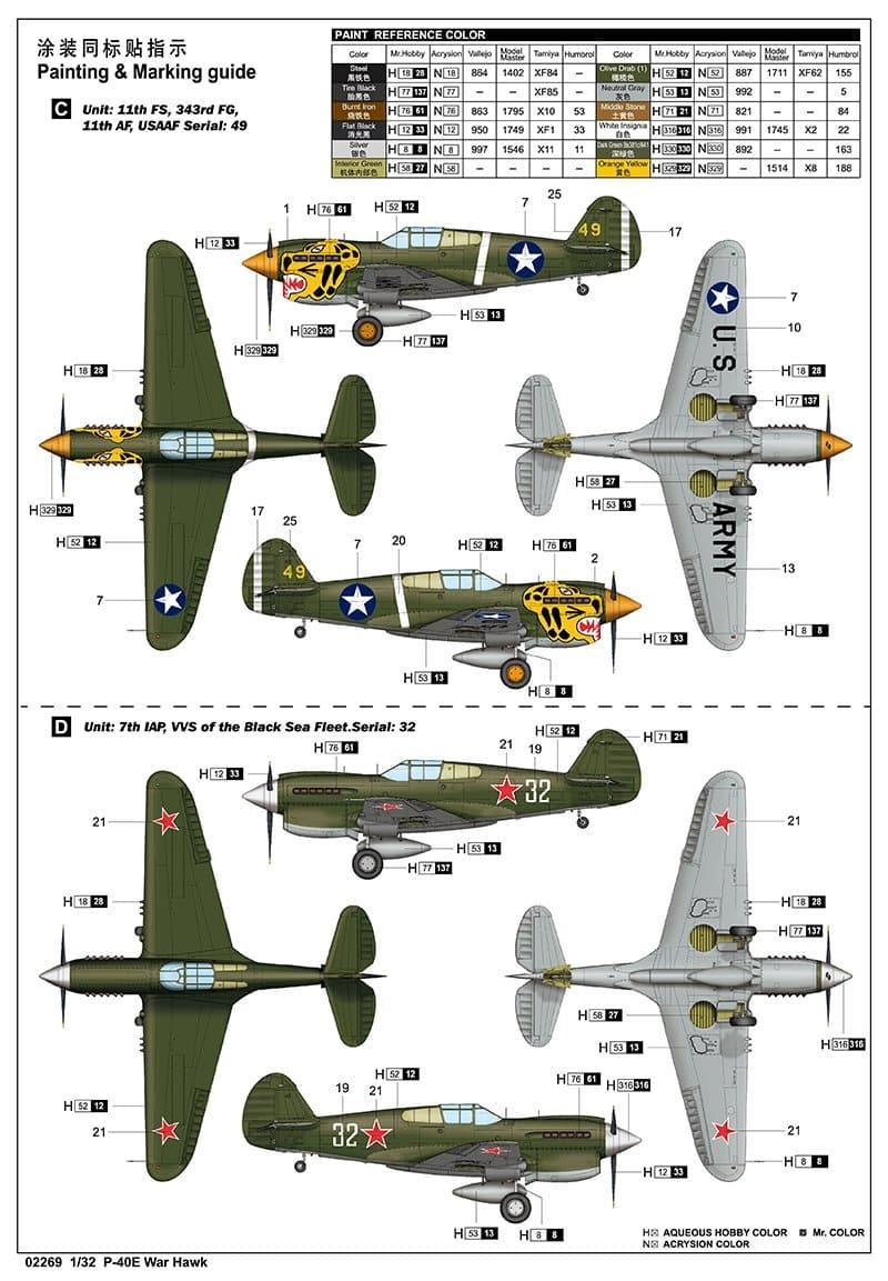 Trumpeter - 1:32 P-40E War Hawk Fighter Assembly Kit