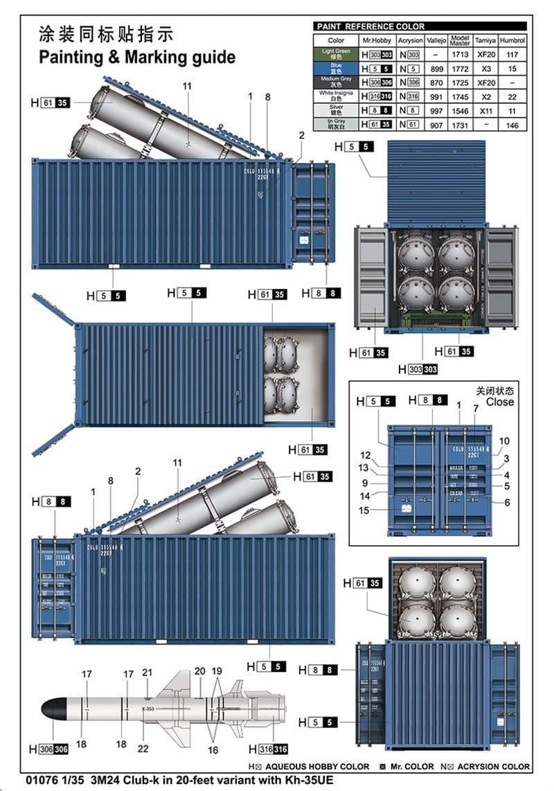 Trumpeter - 1:35 3M24 Club-k in 20-feet variant Kh-35UE Assembly Kit