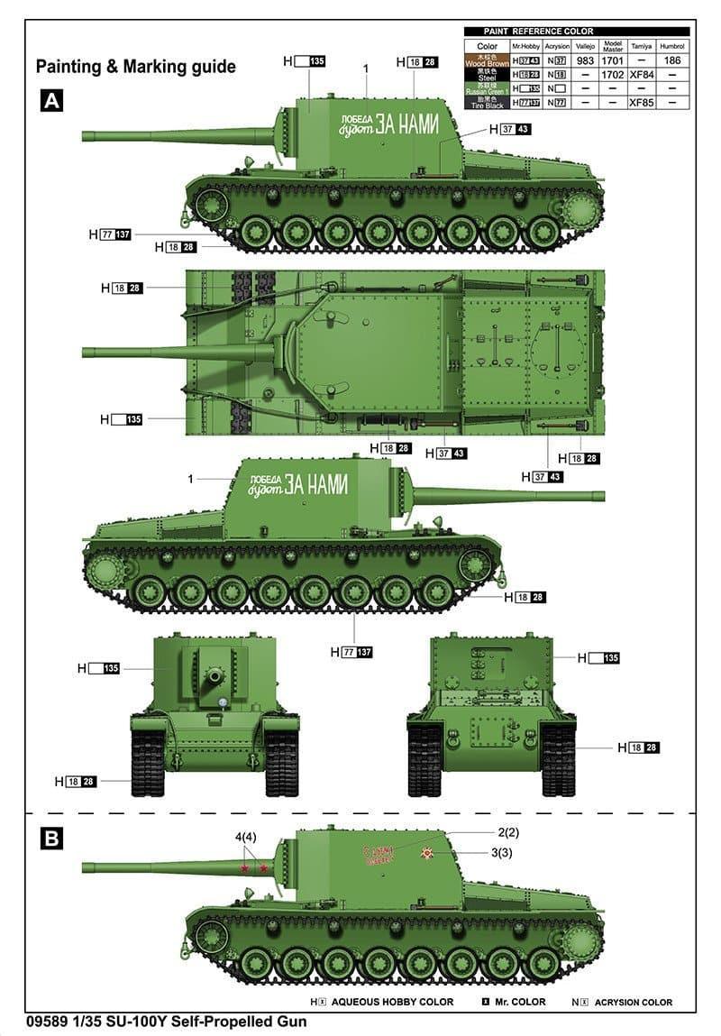 Trumpeter - 1:35 Su-100Y Self-Propelled Gun Assembly Kit - inshobby.com