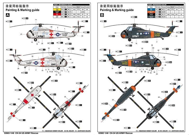 Trumpeter - 1:48 CH-34 US ARMY Rescue Rotorcraft Assembly Kit