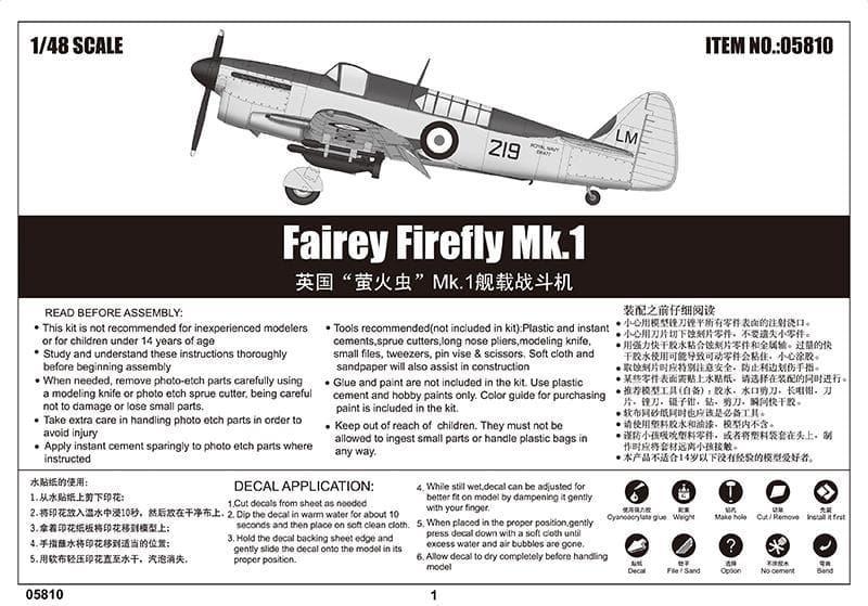 Trumpeter - 1:48 Fairey Firefly Mk.1 Fighter Assembly Kit - inshobby.com
