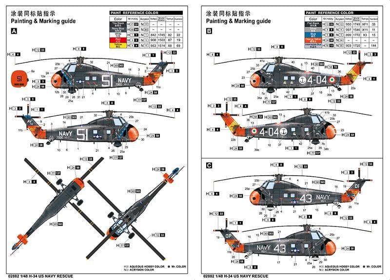 Trumpeter - 1:48 H-34 US Navy Rescue Rotorcraft Assembly Kit - inshobby.com