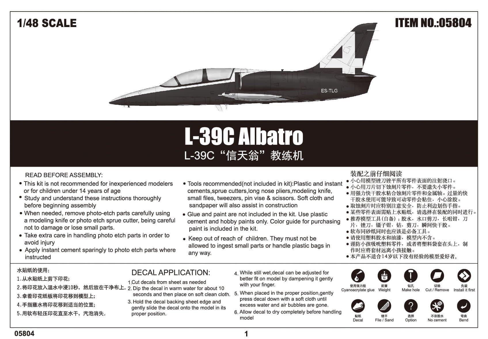 Trumpeter - 1:48 L-39C Albatro Fighter Assembly Kit