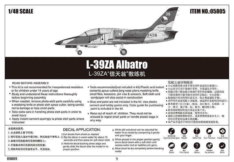Trumpeter - 1:48 L-39ZA Albatro Fighter Assembly Kit