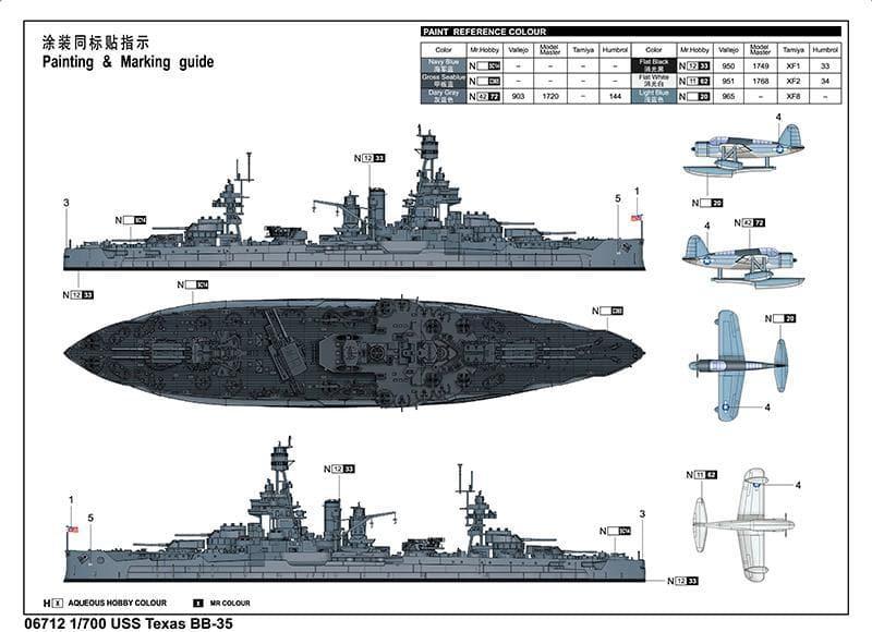 Trumpeter - 1:700 USS Texas BB-35 Warship Assembly Kit