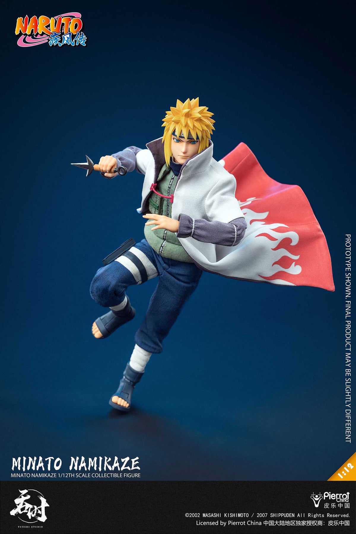 tunshi-studio-1-12-minato-namikaze-action-figure-13 - INS Hobby
