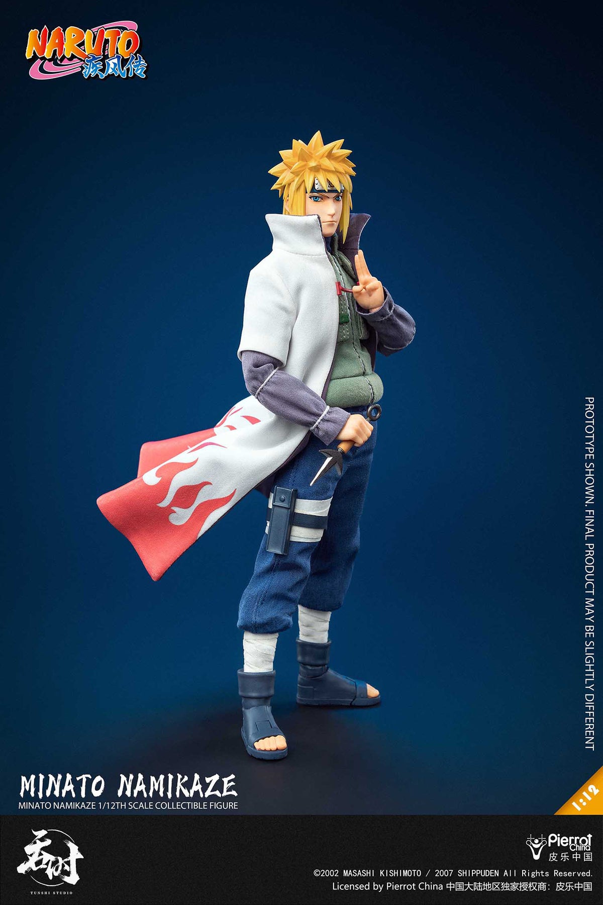 tunshi-studio-1-12-minato-namikaze-action-figure-3 - INS Hobby