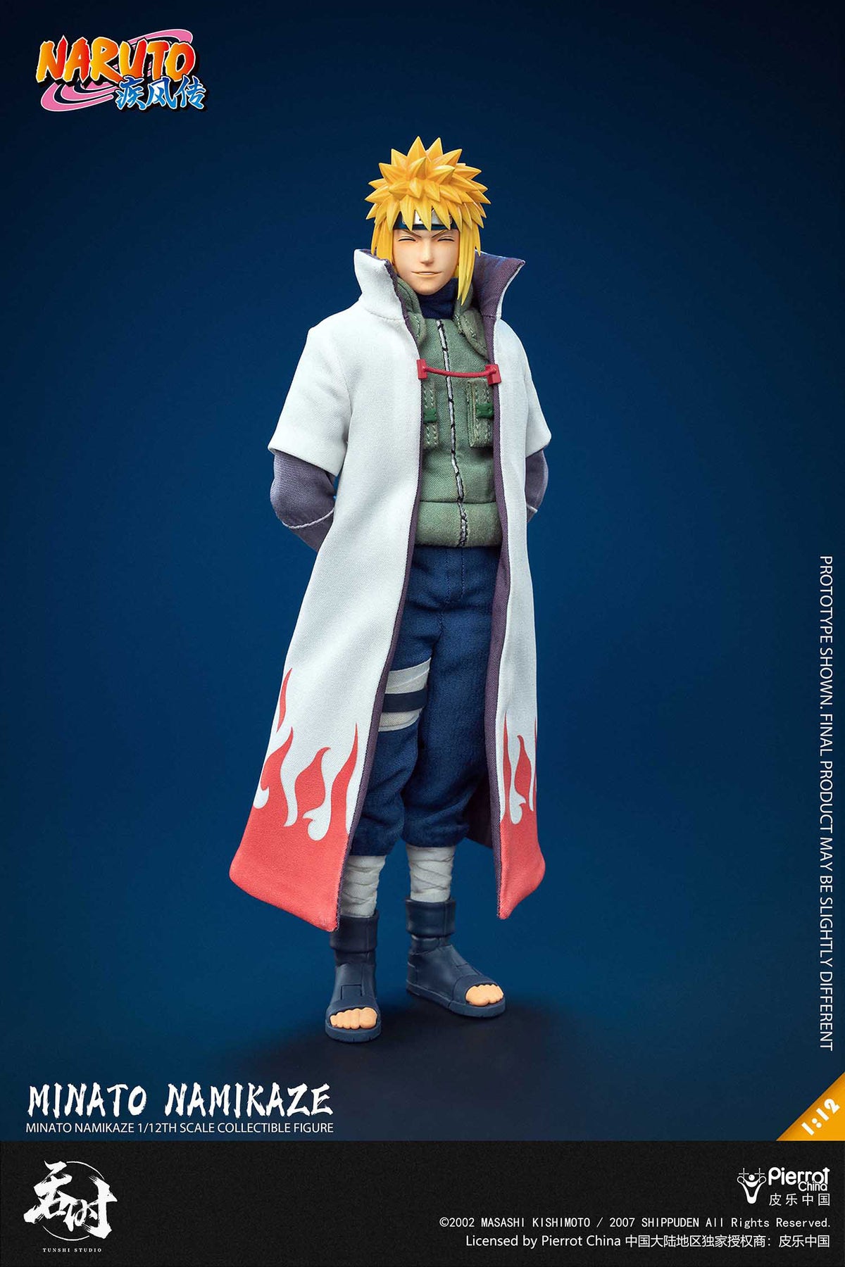 tunshi-studio-1-12-minato-namikaze-action-figure-4 - INS Hobby