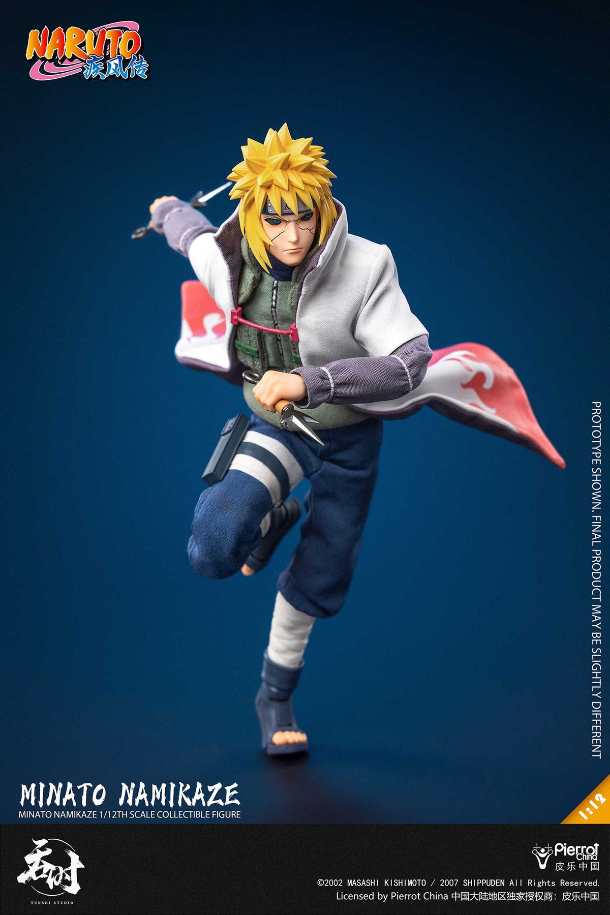 tunshi-studio-1-12-minato-namikaze-action-figure-9 - INS Hobby