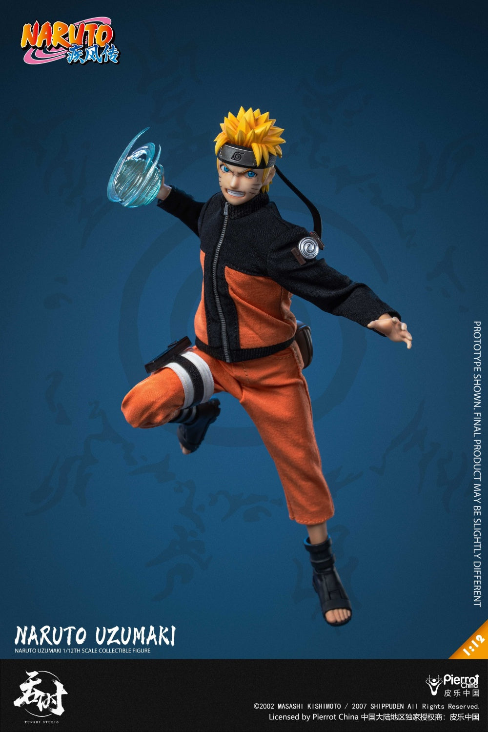 1:12 Uzumaki Naruto Action Figure