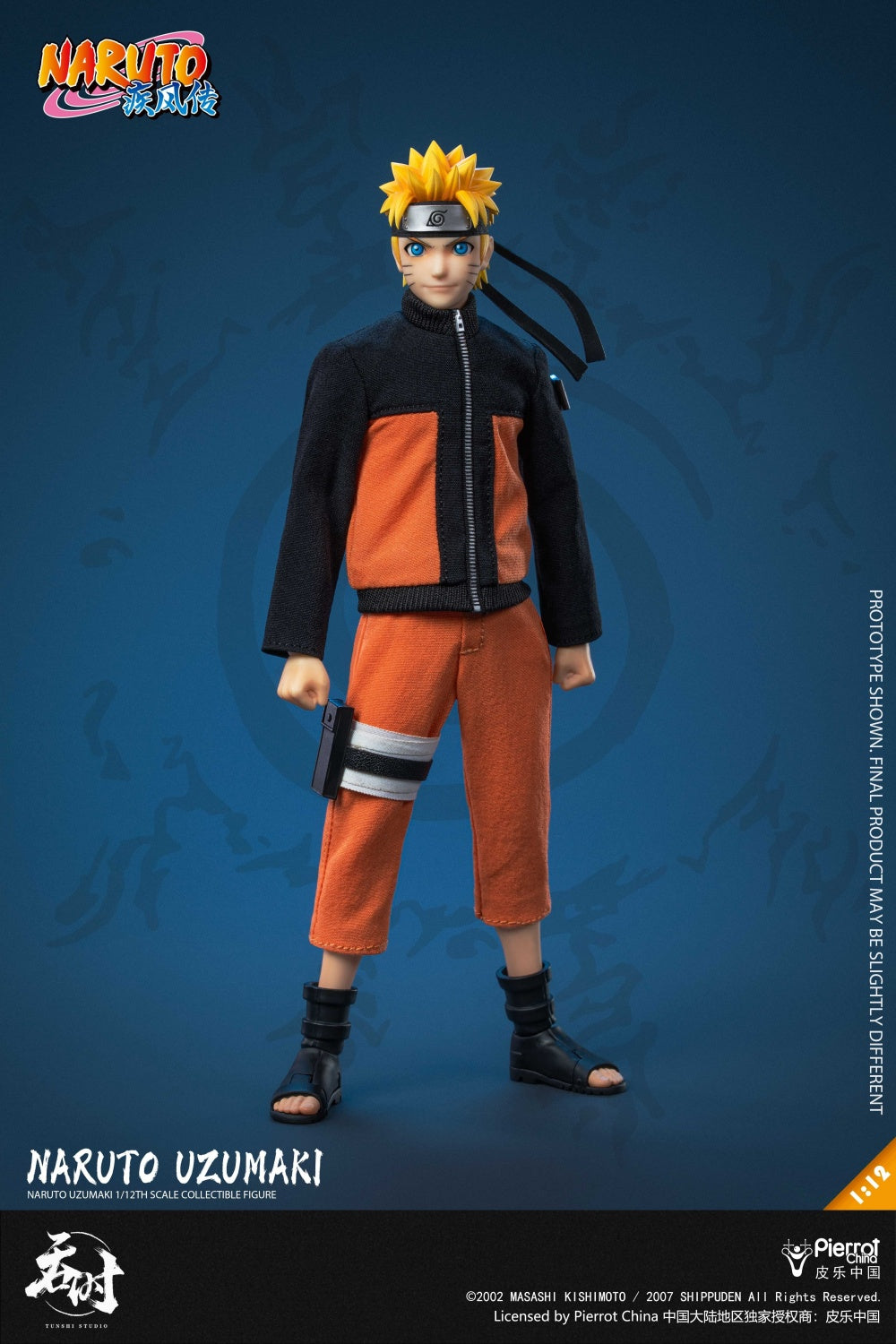 1:12 Uzumaki Naruto Action Figure