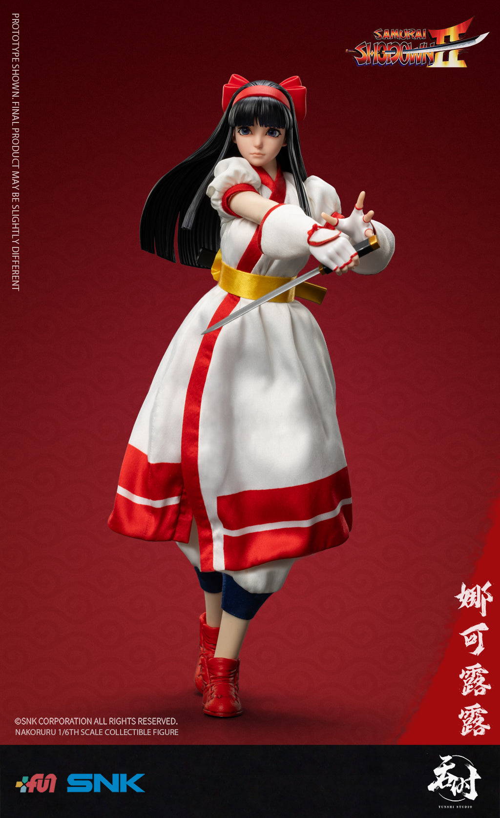 Tunshi Studio - 1:6 Nakoruru Action Figure - inshobby.com