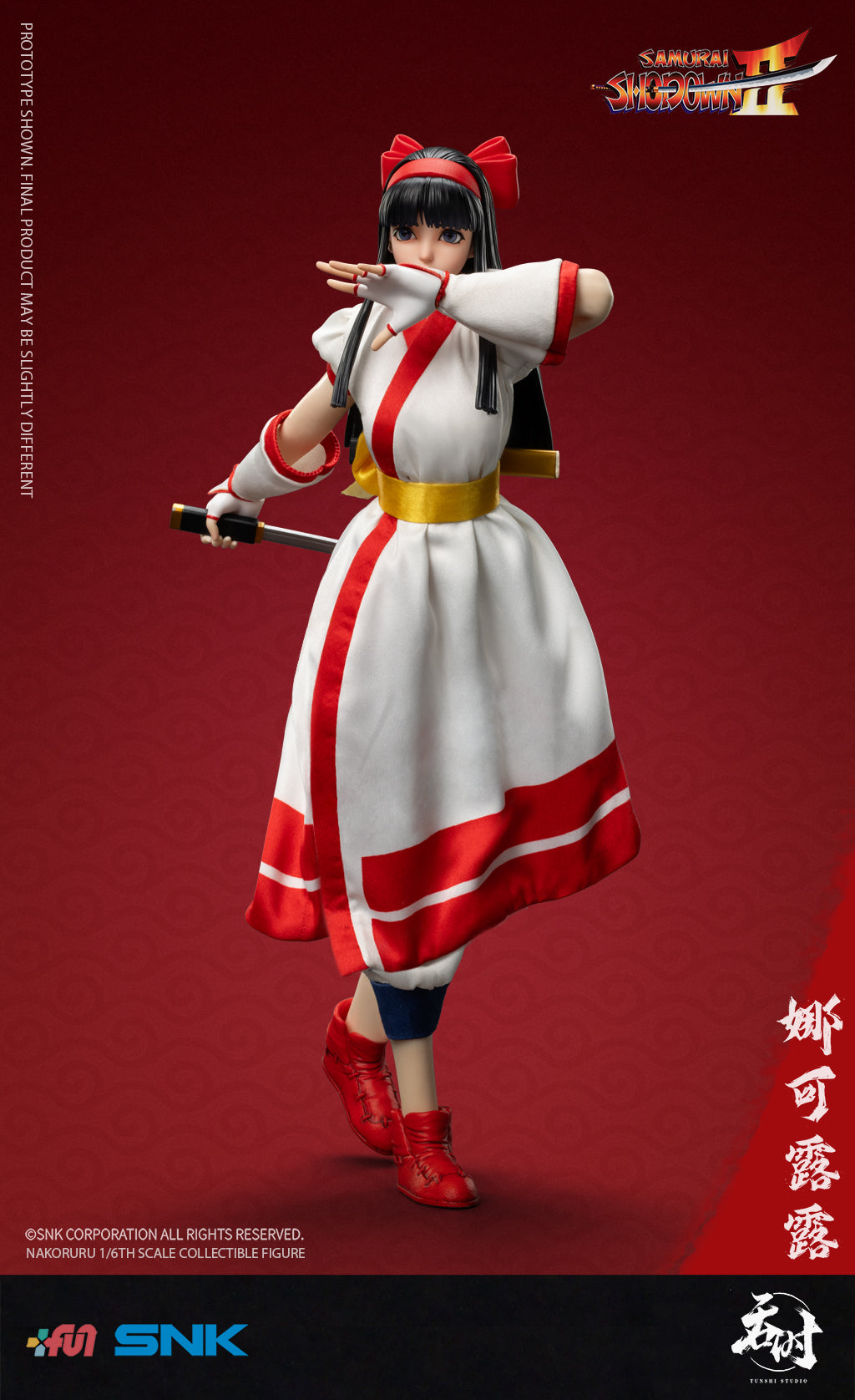 Tunshi Studio - 1:6 Nakoruru Action Figure - inshobby.com
