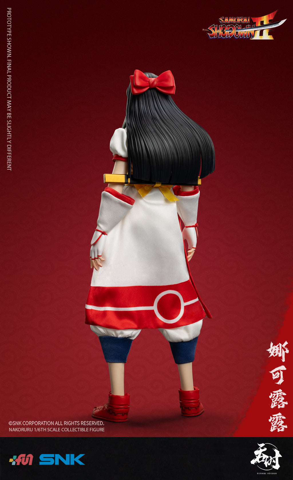 Tunshi Studio - 1:6 Nakoruru Action Figure - inshobby.com