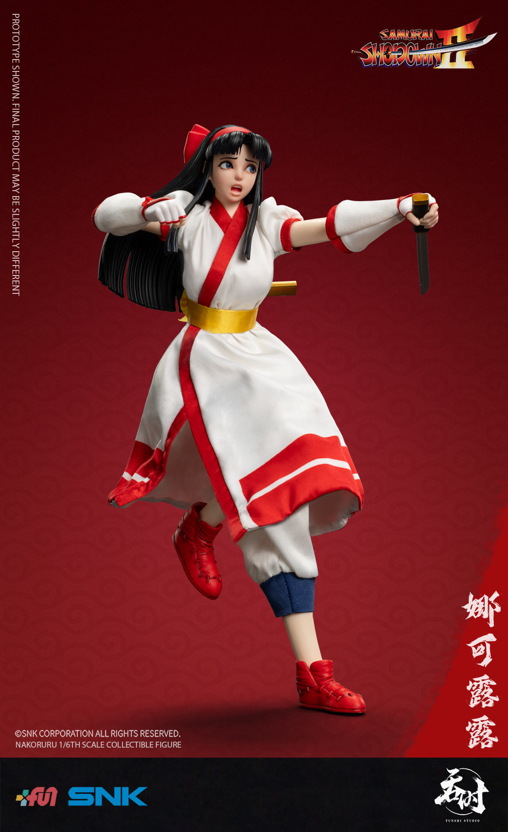 Tunshi Studio - 1:6 Nakoruru Action Figure - inshobby.com